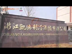 회사 간략한 소개