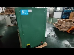 브이형 박스 콘덴서 장치